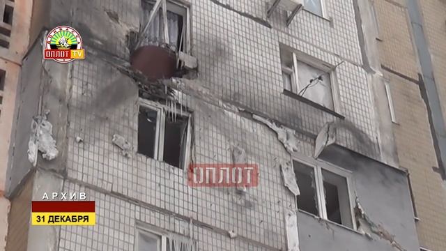 Год восстановления в ДНР смотреть онлайн