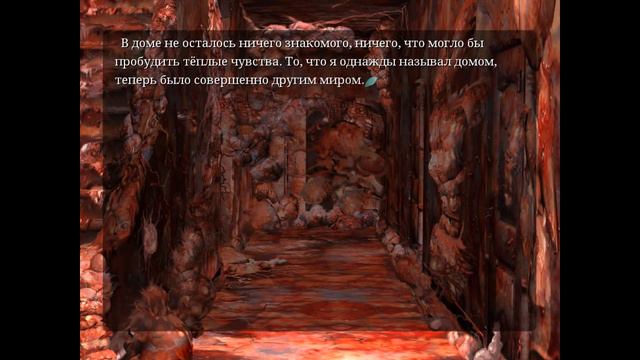 Порт-перевод Saya no Uta Remastered на русский язык | Видеоотчёт о проделанной работе смотреть онлайн