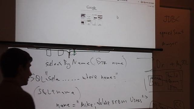 Junior.February2014.JDBC#10 (Часть 2) смотреть онлайн