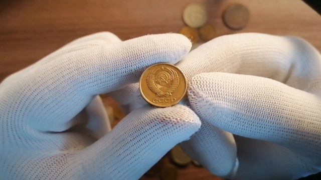 2 копейки 1984 года СССР