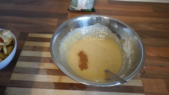 Apple Pie Recipe ,homemade Pie ,fast And Easy ,яблочный пирог