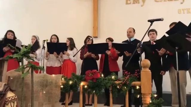 Оксана Свитящук "Благая Весть" Рождественская песня смотреть онлайн