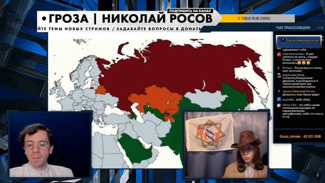 Павел Лукин про Понасенкова и свою гениальность смотреть онлайн