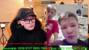 КТО ПО ЖИЗНИ/БОРЗЫЙ ЧАТ/ НАРЕЗОЧКА СТРИМА#3