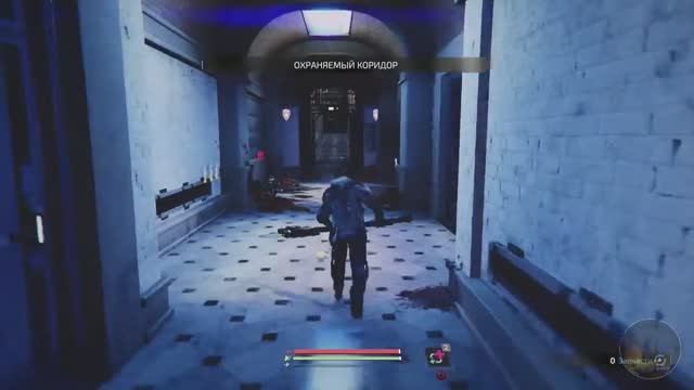 The Surge 2. High Performance _ Высокая производительность