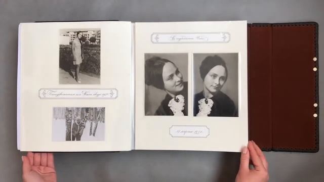 Идея оформления семейного фотоальбома (рукописные надписи) смотреть онлайн