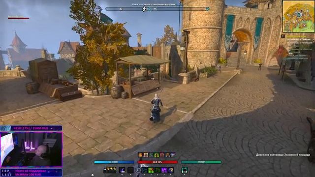 TESO: HIGH ISLE. Высокий Остров. Прохождение. Часть 1 смотреть онлайн