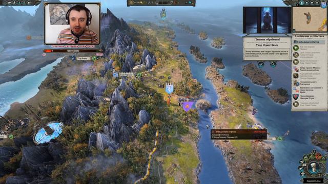 Новое дополнение к Total War Warhammer - смотрим на орков и эльфов! смотреть онлайн