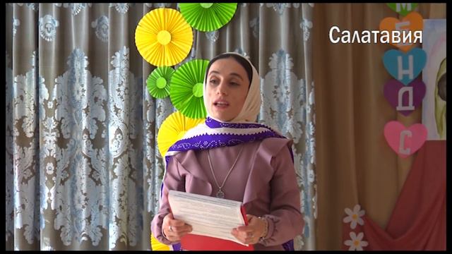 Ко Дню матери в д\С -2 С.Дылым смотреть онлайн