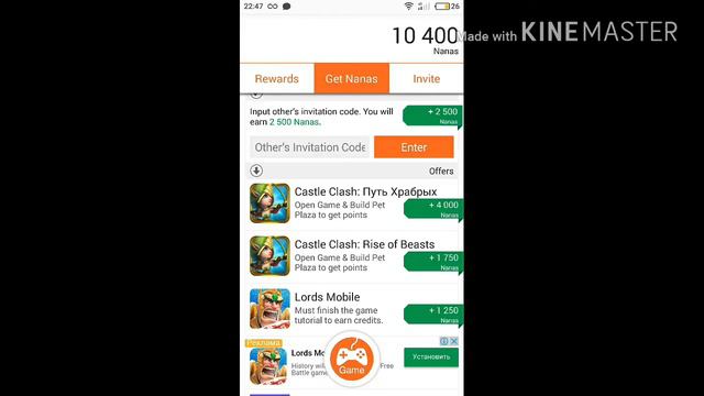 AppNana краткий обзор смотреть онлайн