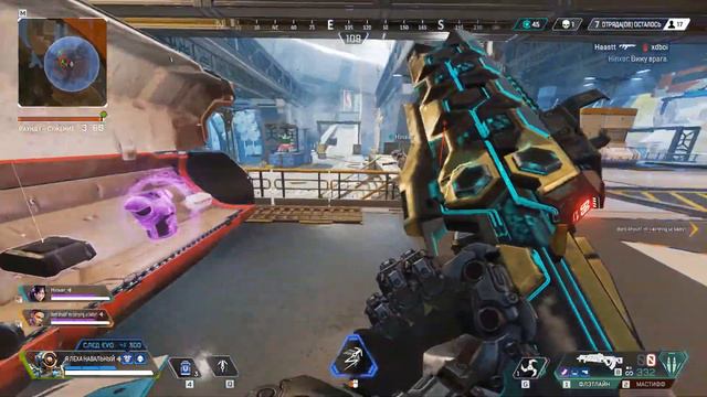 Apex Legend как оно есть на самом деле? смотреть онлайн