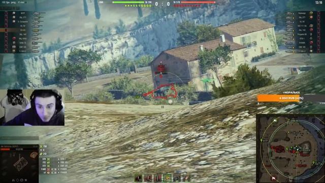 ПИВНАЯ БОЧКА - Лучшие моменты стрима - the_barbarian WOT смотреть онлайн