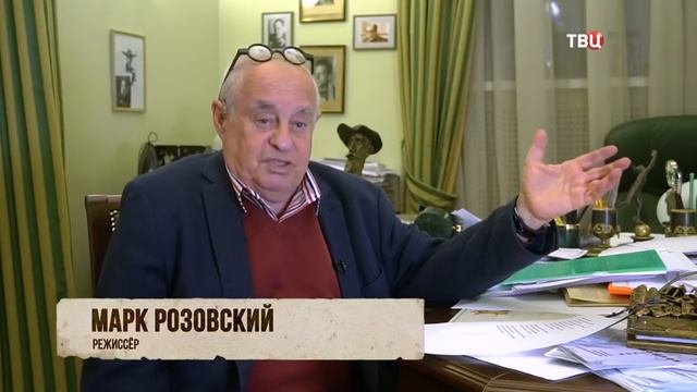 Евгений Евтушенко "Со мною вот что происходит" смотреть онлайн