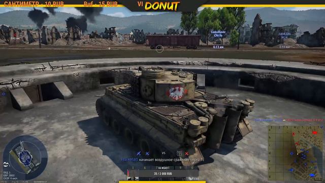 Стрим War Thunder➤ ИГРЫ С ПОДПИСЧИКАМИ ➤ War Thunder на русском языке смотреть онлайн