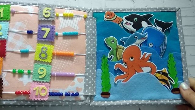 Развивающая книга из фетра: ОШИБКИ! смотреть онлайн