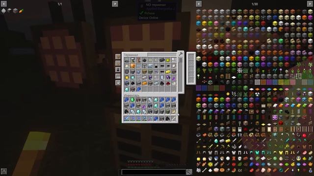 РАЗВИТИЕ НА HITECH СЕРВЕРЕ MINECRAFT 1.12.2 #2 смотреть онлайн