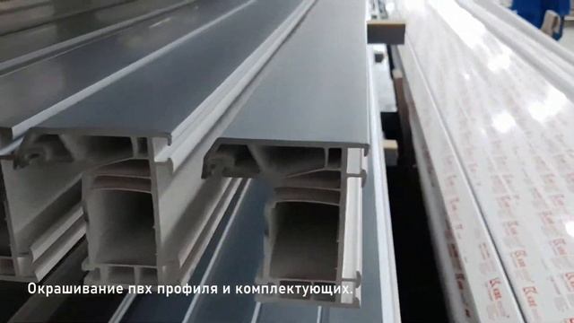 Фабрика окон и дверей 2021 смотреть онлайн
