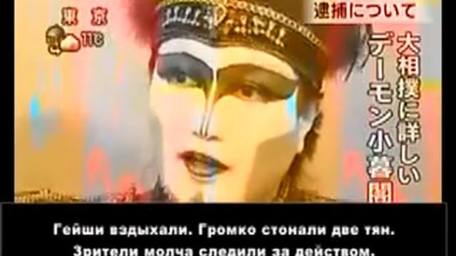рисовые новости-2 смотреть онлайн