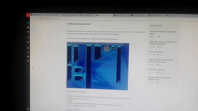 Драйвера для всех звуковых карт Креатив. смотреть онлайн