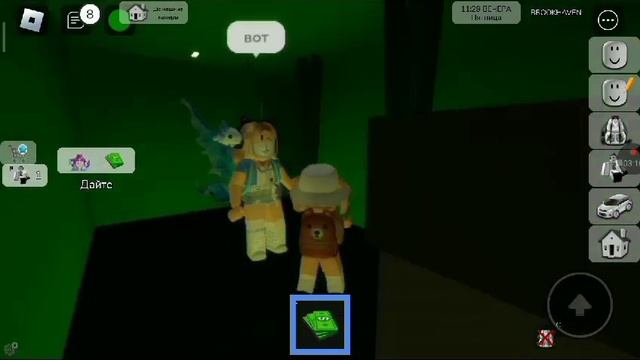 показываю секретки в брук м лп если что эти ноготки которые светится в углу на море появились смотреть онлайн