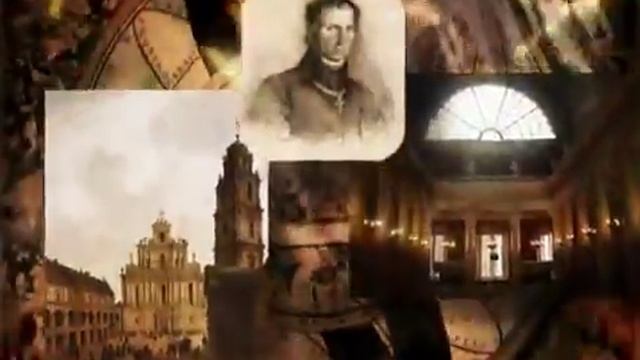 Падарожжа Дылетанта - Лінова смотреть онлайн