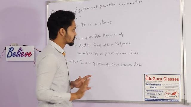 Java | System. Out. Println | part=3 смотреть онлайн