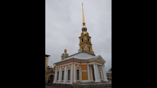 Петропавловская Крепость смотреть онлайн