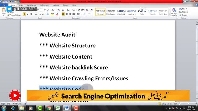 What is Website Audit? How to do SEO audit for website Step by Step by Imran Shafi | The Skill Sets смотреть онлайн