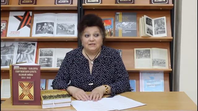 Валентина Николаевна Кузьмичева смотреть онлайн