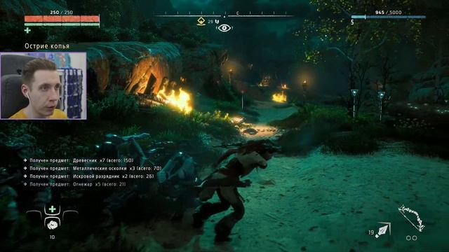 ПОДГОТОВКА К ПОСВЯЩЕНИЮ ∎ Прохождение Horizon: Zero Dawn #3 смотреть онлайн