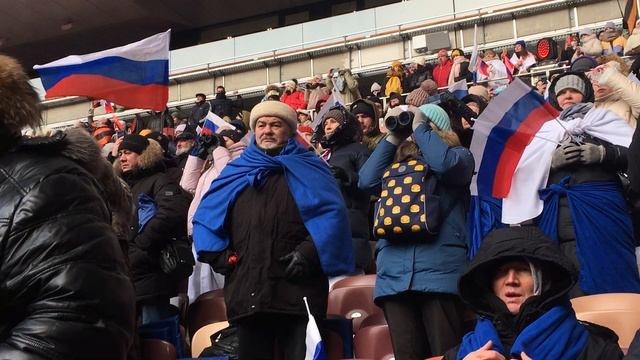 «Встанем»- Шаман. Лужники, 22.02.2023