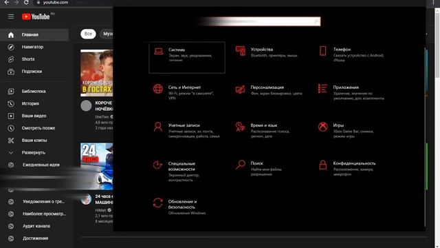 как сделать чтобы монитор не выключался смотреть онлайн