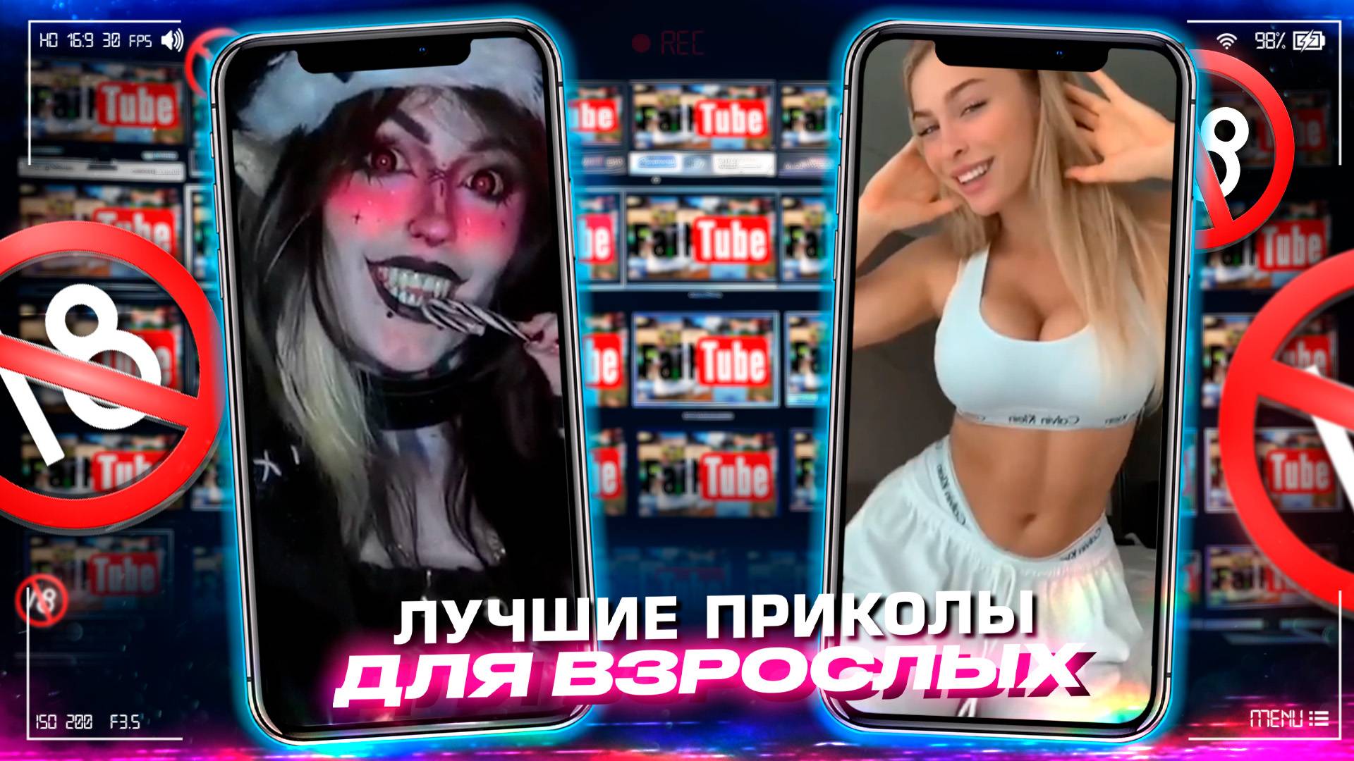 Приколы для взрослых Лучшие приколы 2024 Час Приколов Смех Юмор #приколы #смех #юмор #fails смотреть онлайн