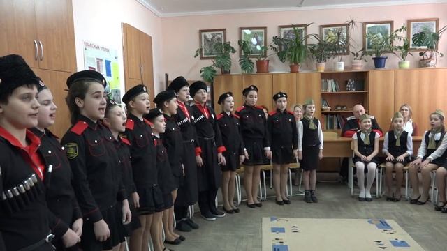 Классный час МБОУ СОШ № 6 г.Краснодар смотреть онлайн