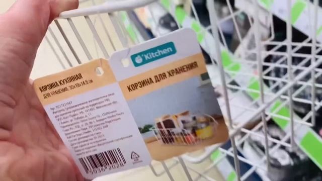 Фикс Прайс Радует Новинками ??Полезные товары. смотреть онлайн