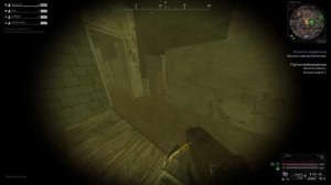 STALCRAFT I Квест Ассистента - Поиски больного / Врачебная тайна / в гости к профессору /Взлом сейф