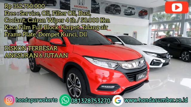 Review Interior Eksterior HRV SE 2020 | Honda Sumber Purwokerto | 081328753270 смотреть онлайн