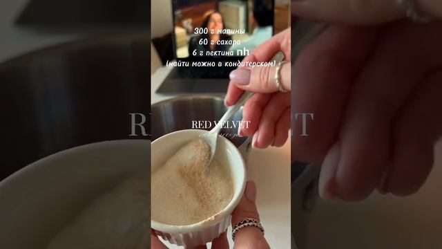 Рецепт торта «Красный бархат» с малиновой начинкой смотреть онлайн