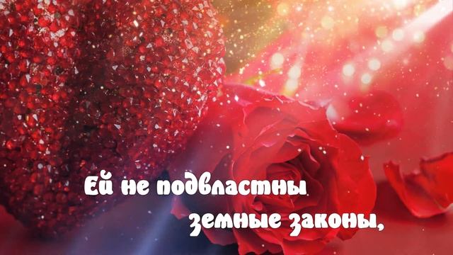 Добрый вечер! ? Пусть этот вечер будет самым лучшим для тебя ? Пожелание доброго субботнего вечера! смотреть онлайн