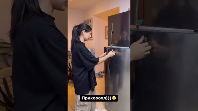 холодильник