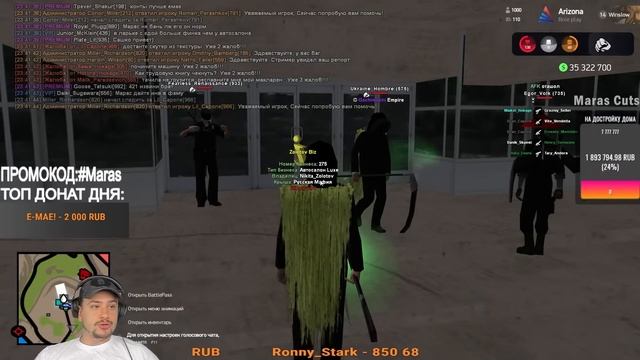 МАРАС ШАКУР РАЗБИРАЛСЯ С МАХИНАТОРОМ НА WINSLOW смотреть онлайн