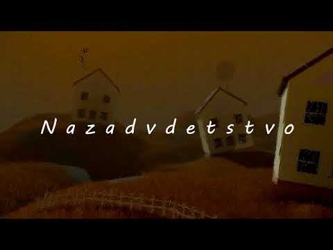 Melancholia| dreamcore playlist