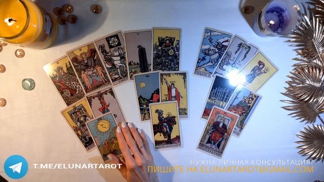 ЧТО БУДЕТ В ИЮЛЕ? ТРИ ЯРКИХ СОБЫТИЯ ИЮЛЯ ДЛЯ ВАС! Расклад Таро Гадание смотреть онлайн