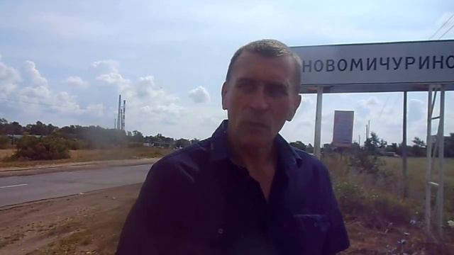 ТСЖ и ЖКХ. Тырново и Новомичуринск. смотреть онлайн