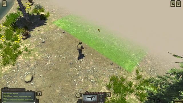 Atom rpg быстрая прокачка на случайных встречах смотреть онлайн
