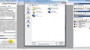 Aрткам 2008 Вставить stl и детализация