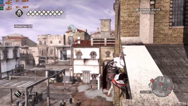 Assassin's Creed 2 "Remastered" смотреть онлайн