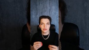 Сахарный диабет и преддиабет. Другая психосоматика