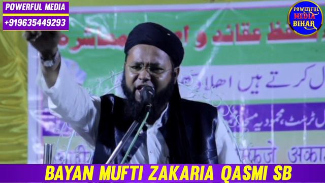 Latest Bayan Mufti Zakaria Qasmi|Azeemush Shan Jalsa|Kuchiyamor Barsoi Katihar
