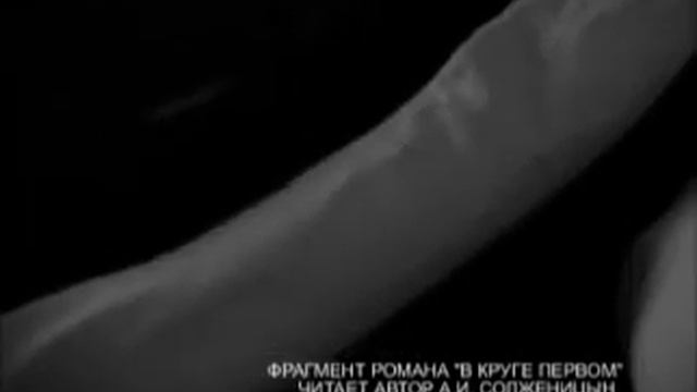 И.Я. Верченко (2 часть) смотреть онлайн